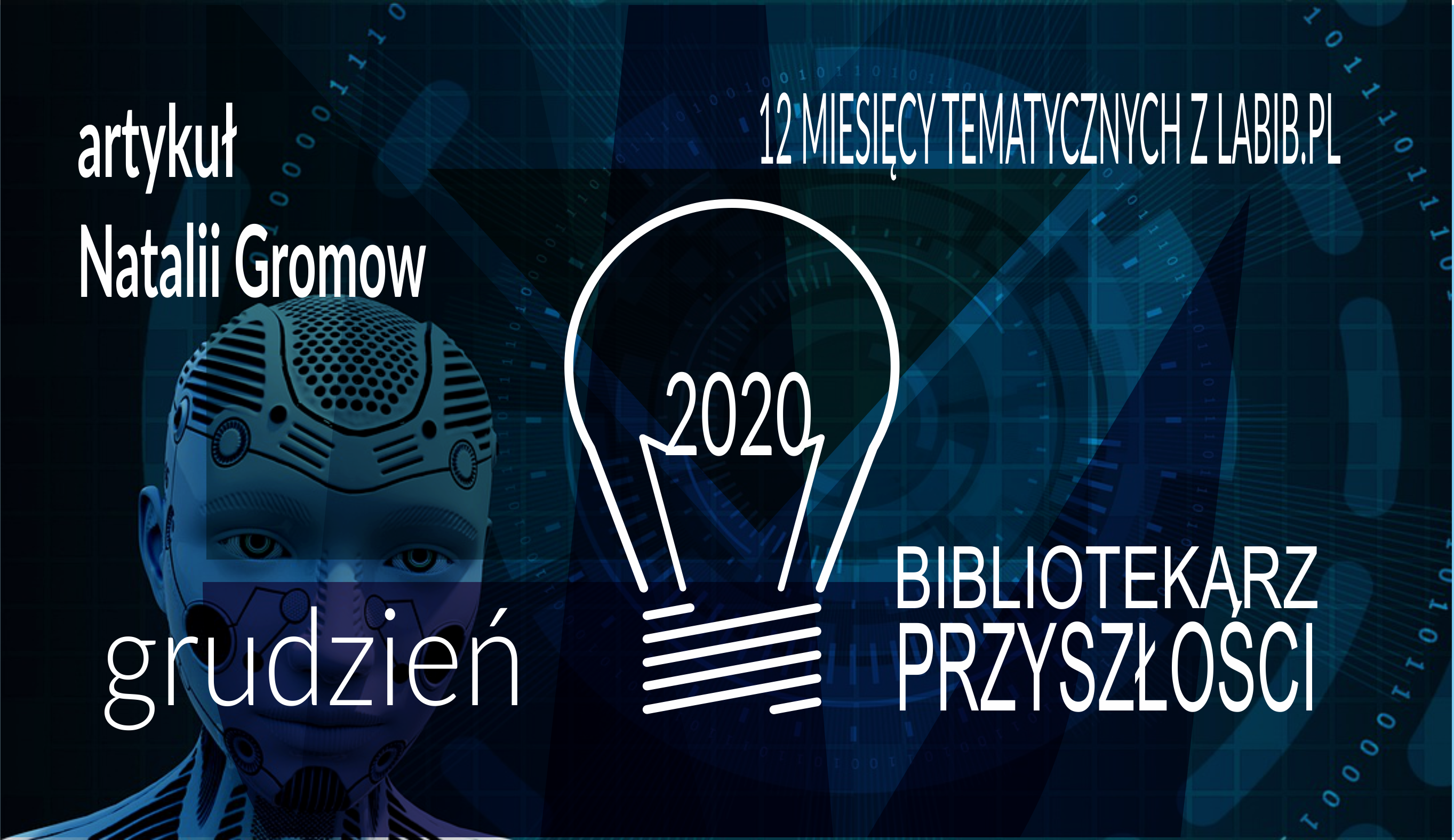 Przyszłość bibliotek. Odrobina futurologii na święta