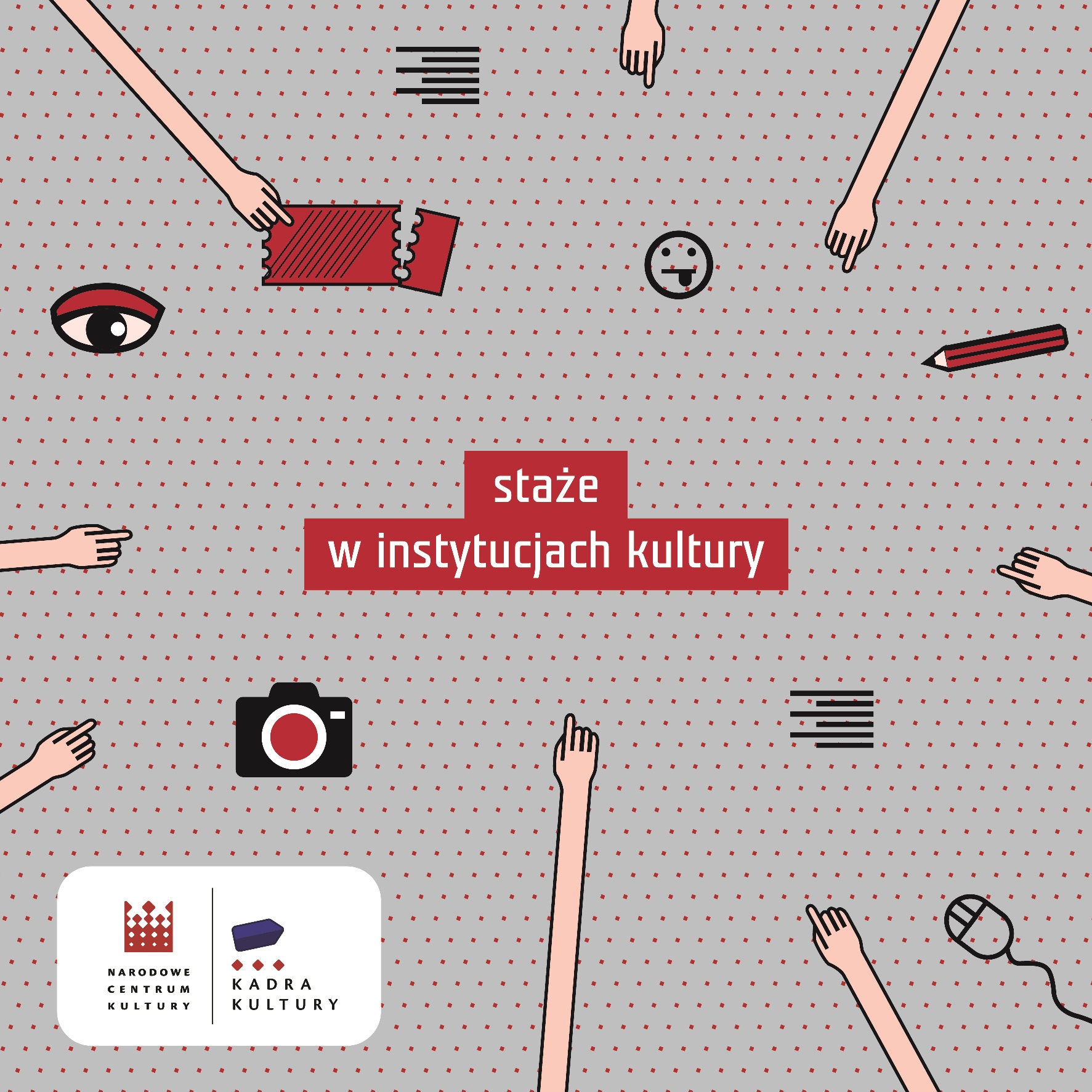 Staże w instytucjach kultury - program Narodowego Centrum Kultury